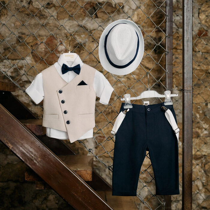 Βαπτιστικό Κουστούμι Aslanis Baby AS167"Eight" Μπεζ Αγόρι